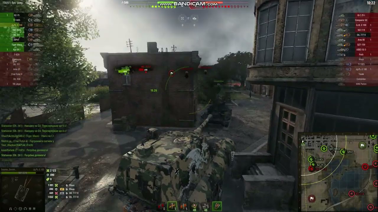 WOT. Jg.Pz.E100. Лайв Окс. Перша відмітина.