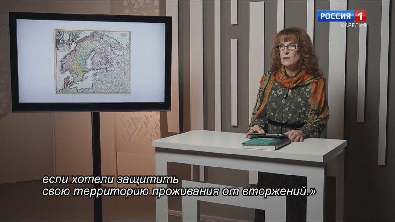 “Tietoja talteen” Suomen kielen kehitys Ruotsin vallan aikana 1200-1800