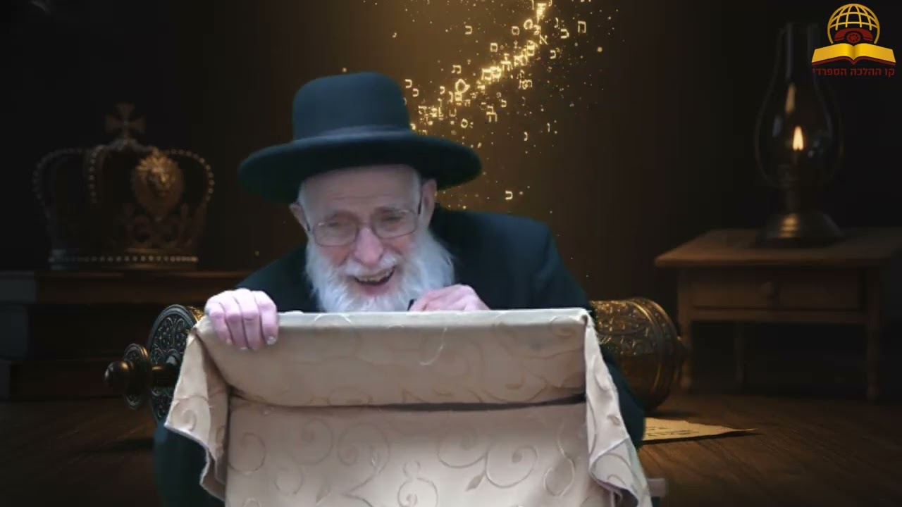 הנס הנסתר: הרב יהודה יוספי בשיעור מרתק על פורים