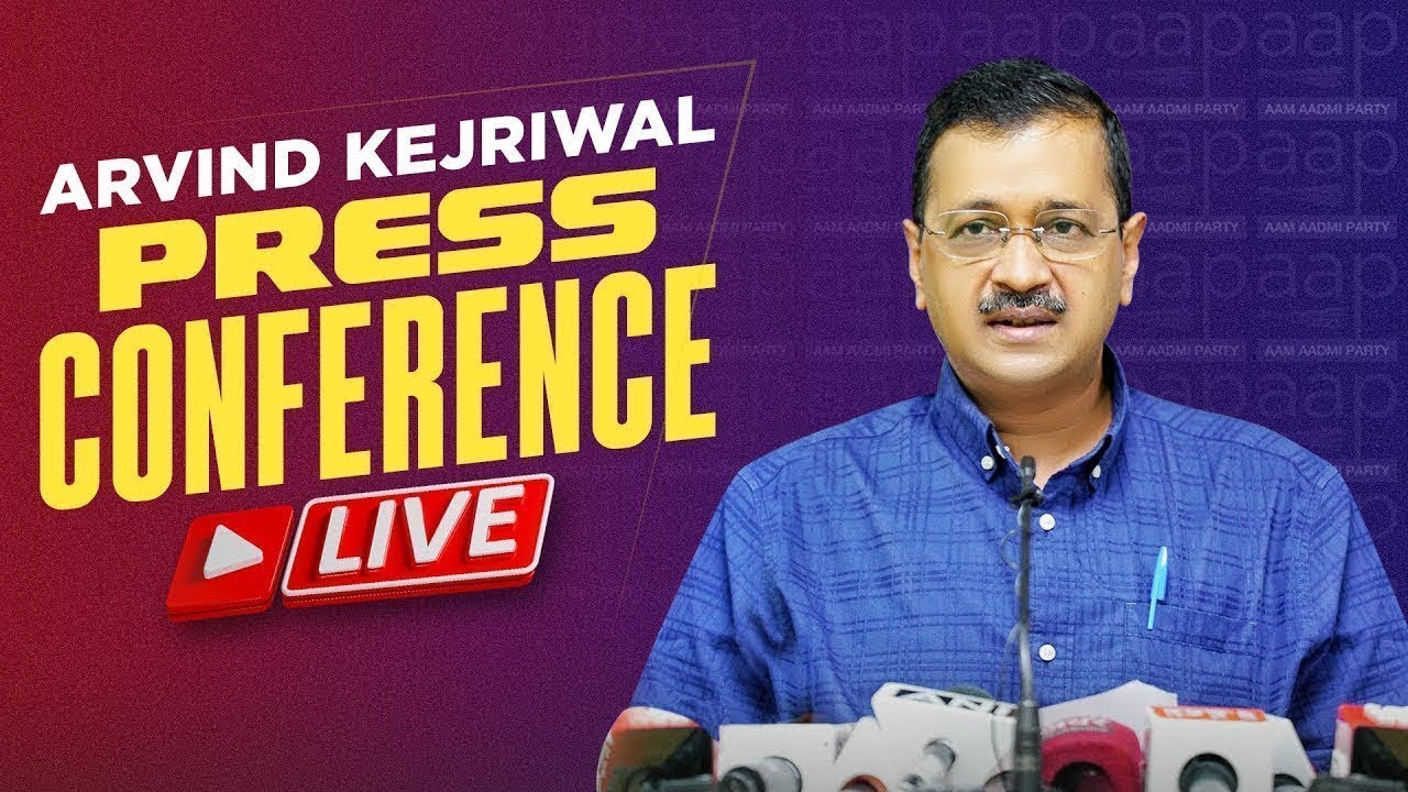 LIVE | Faceless Services Launched in Punjab RTOs | Arvind Kejriwal | CM Sardar Bhagwant Mann