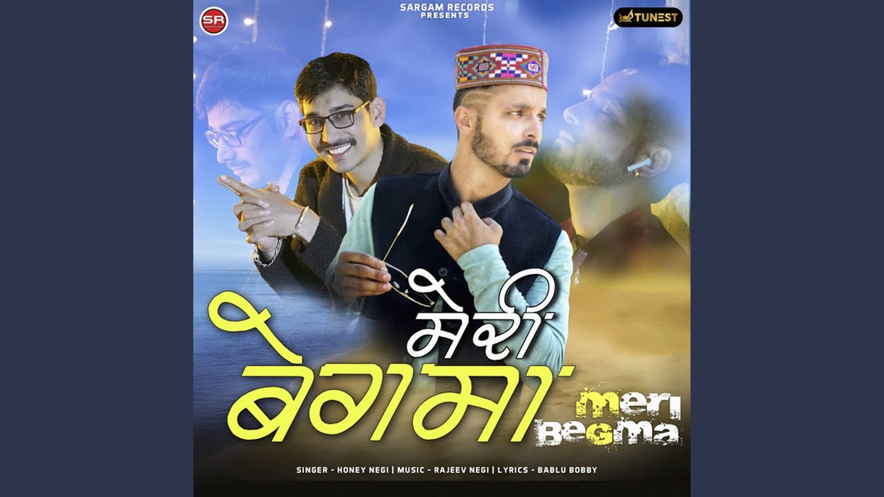 Meri Begma