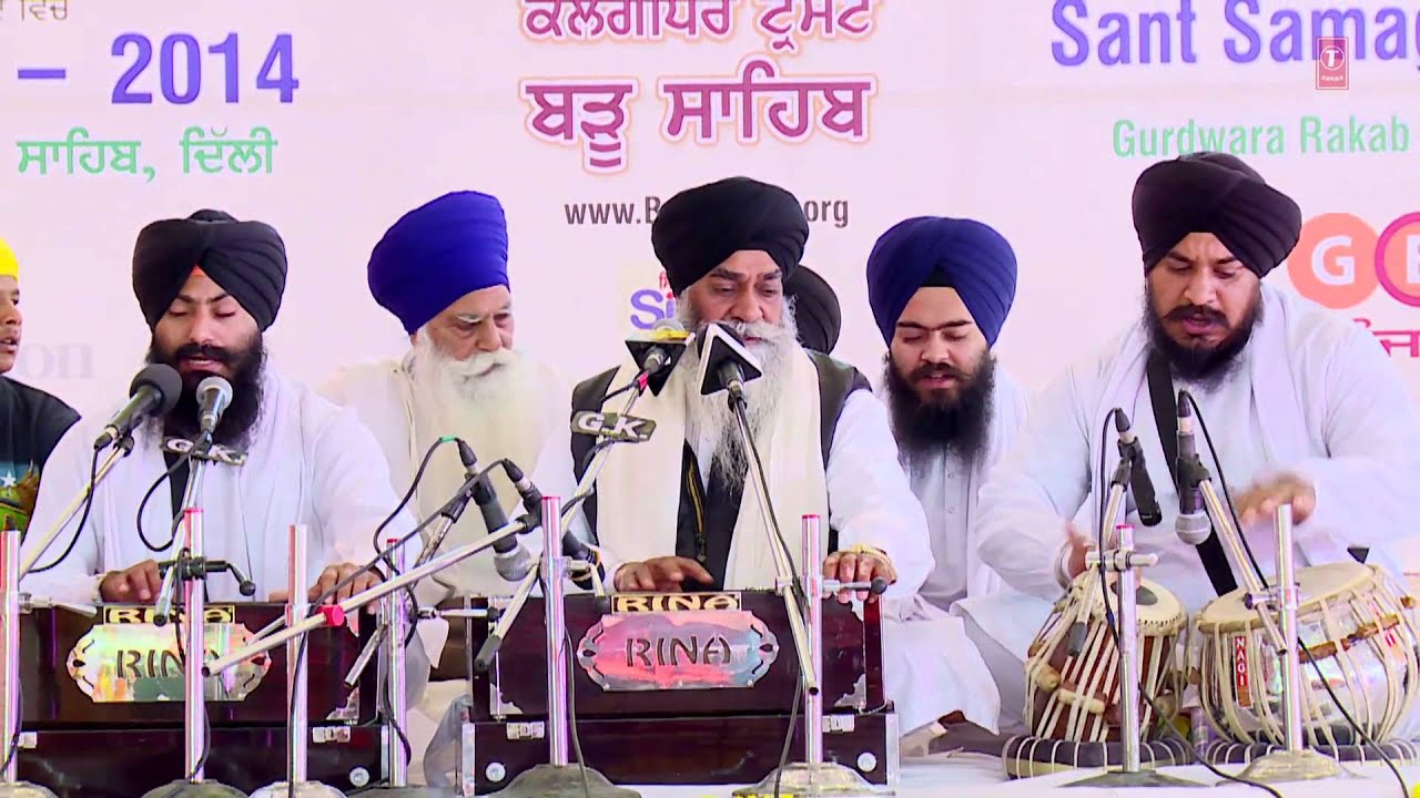 Bhai Inderjeet Singh Khalsa - Mauli Dharti Molya Akash - Santan Ki Sewaz