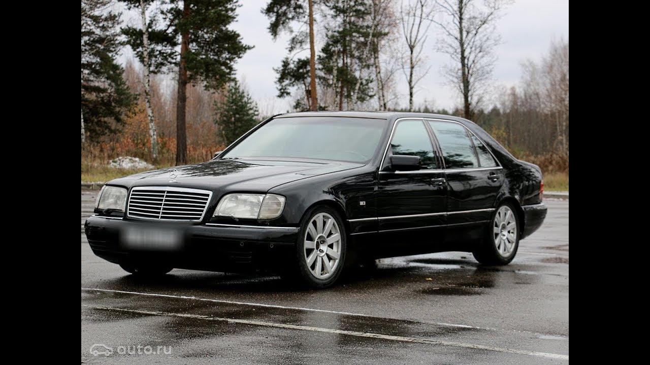 Мерседес W 140-Кабан.С торгов .Капризы показал свои как есть.