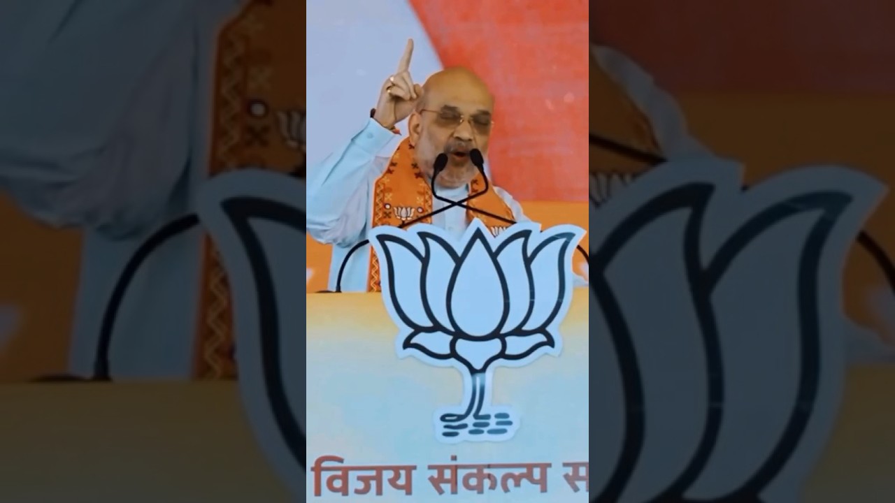 Owaisi Aur Amit Shah Ka Bada Faisla😱 #amitshah #modi #asaduddinowaisi #shorts #yt #reels #shortsfeed