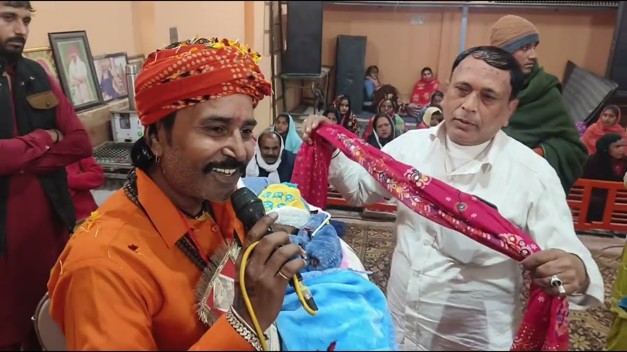 December 11, 2025 बच्चे की बधाई ( बाबा कृष्ण नाथ जी) चादपुरा वाले 9728001720