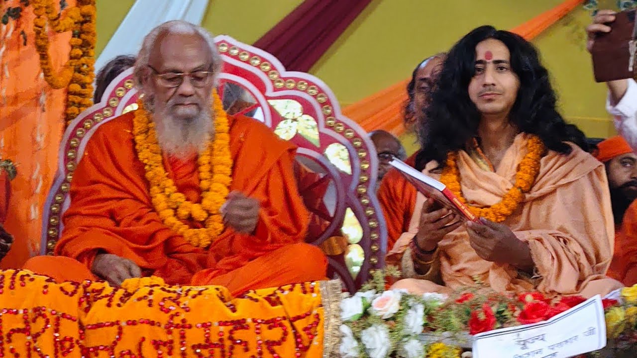 सत्संग और ध्यान का पुण्य कैसे !! अखिल भारतीय संतमत सत्संग !! पूज्य स्वामी अरविंद जी महाराज।