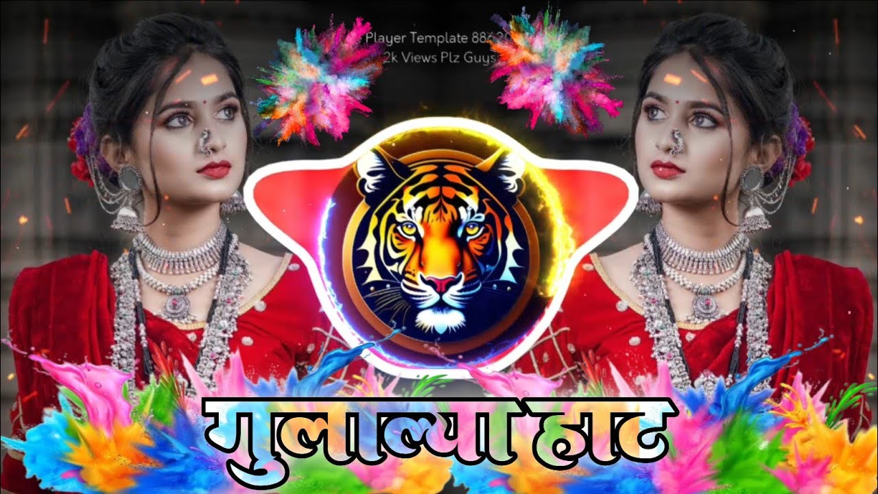 🔥New Adivasi SonG‼️ गुलाल्या हाट &ndash; Gulalya Haat‼️Bhongriya special‼️ Dj  #adiwasisong 