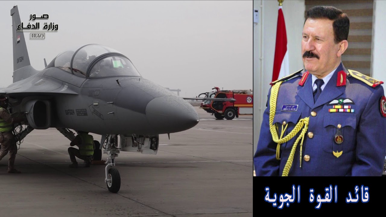 القوة الجوية تتسلم الدفعة الأخيرة من طائرات T50  المقاتلة