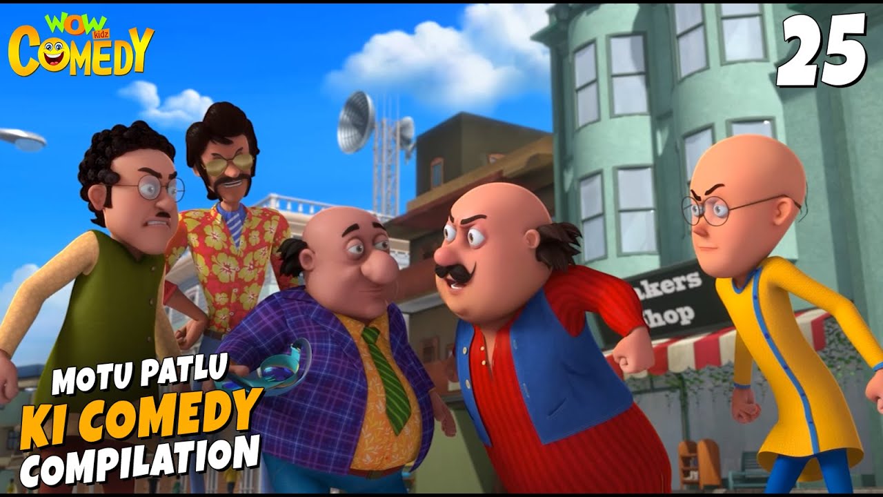 Motu Patlu Ki Comedy | season 13 Compilation | 25 | Cartoons for Kids | Wow Kidz Comedy