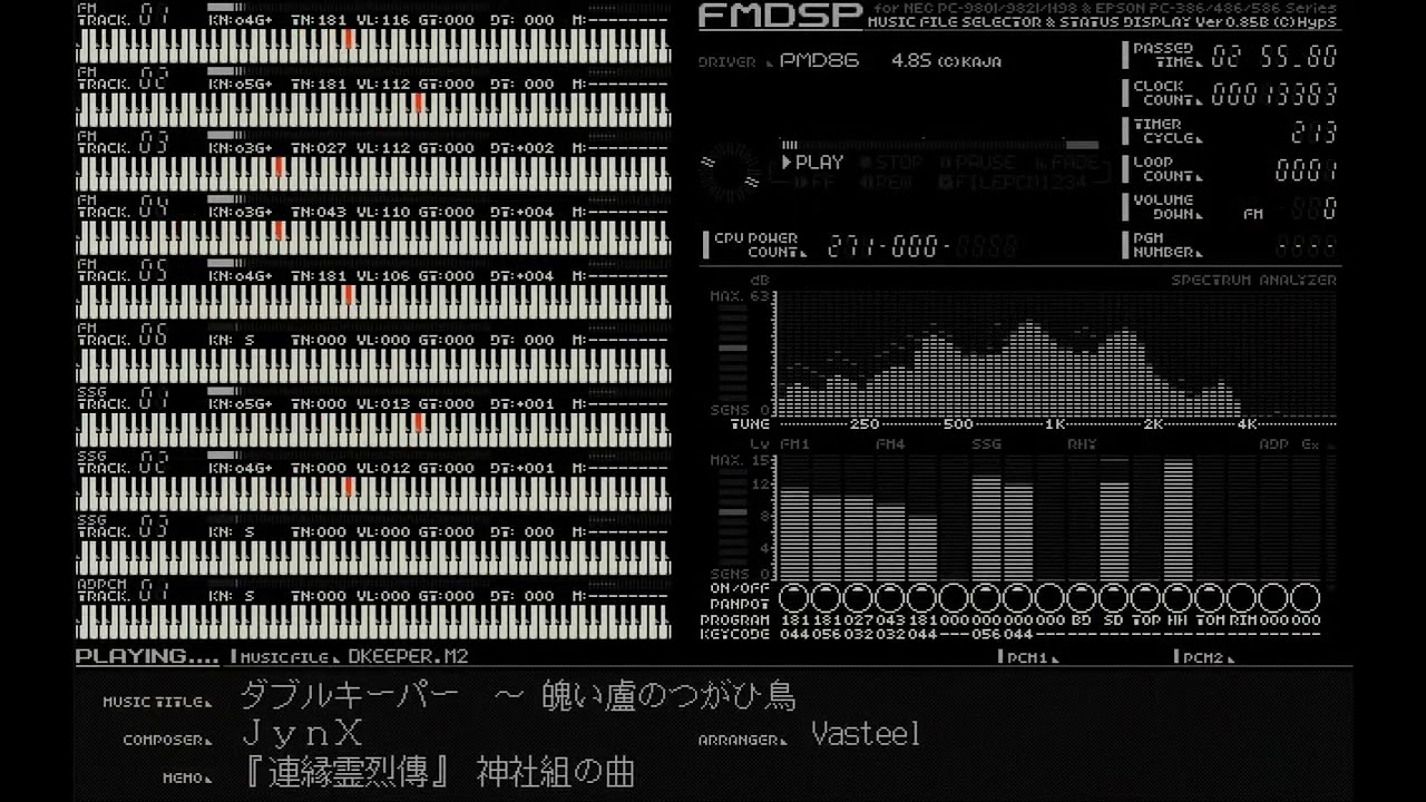 [PC-98] Double Keeper || Len'en Reiretsuden ~ Reactivate majestical imperial