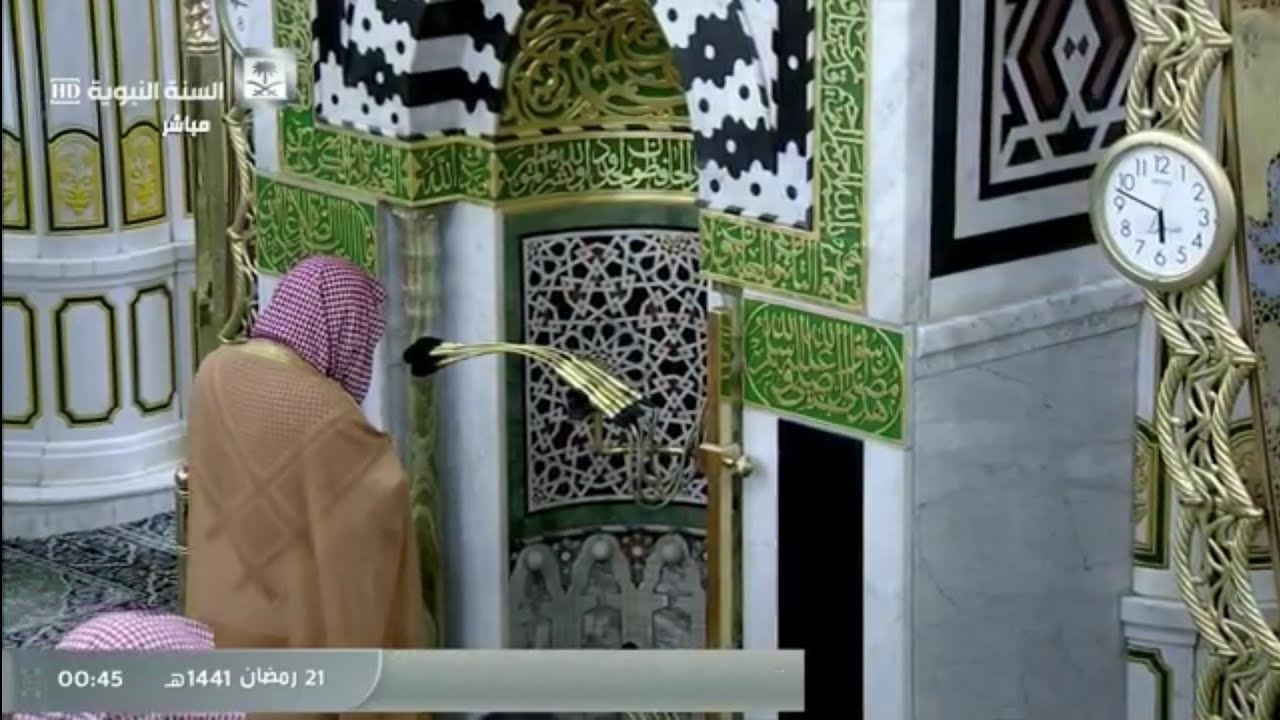 بعد انقطاع سنوات الشيخ علي الحذيفي يعود ويؤم المصلين في صلاة التهجد ليلة ٢١ رمضان ١٤٤١هـ