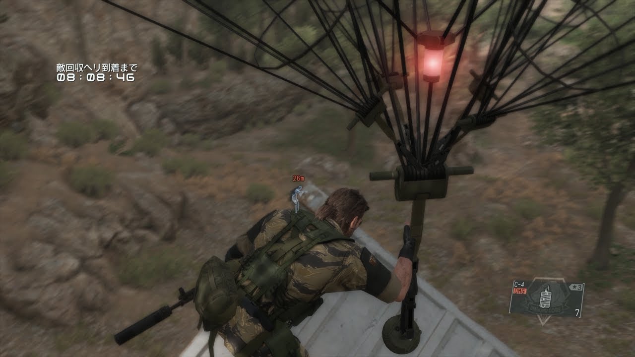 MGSV:TPP ジャングルの遺留品