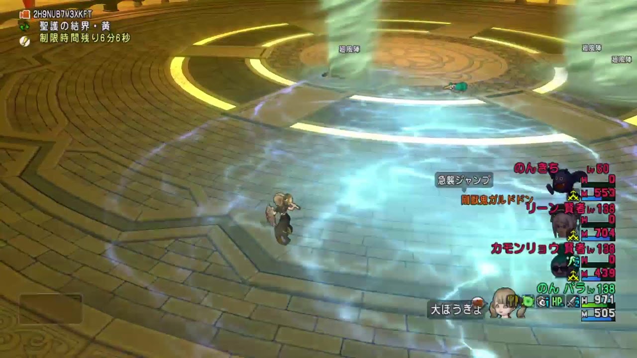 短時間フラウソンでも！