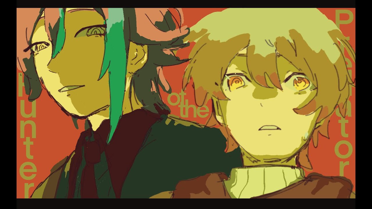 {Vampire Ruikasa/類司 Animatic} | The Hunter of the Predator [CHAPTER 1]