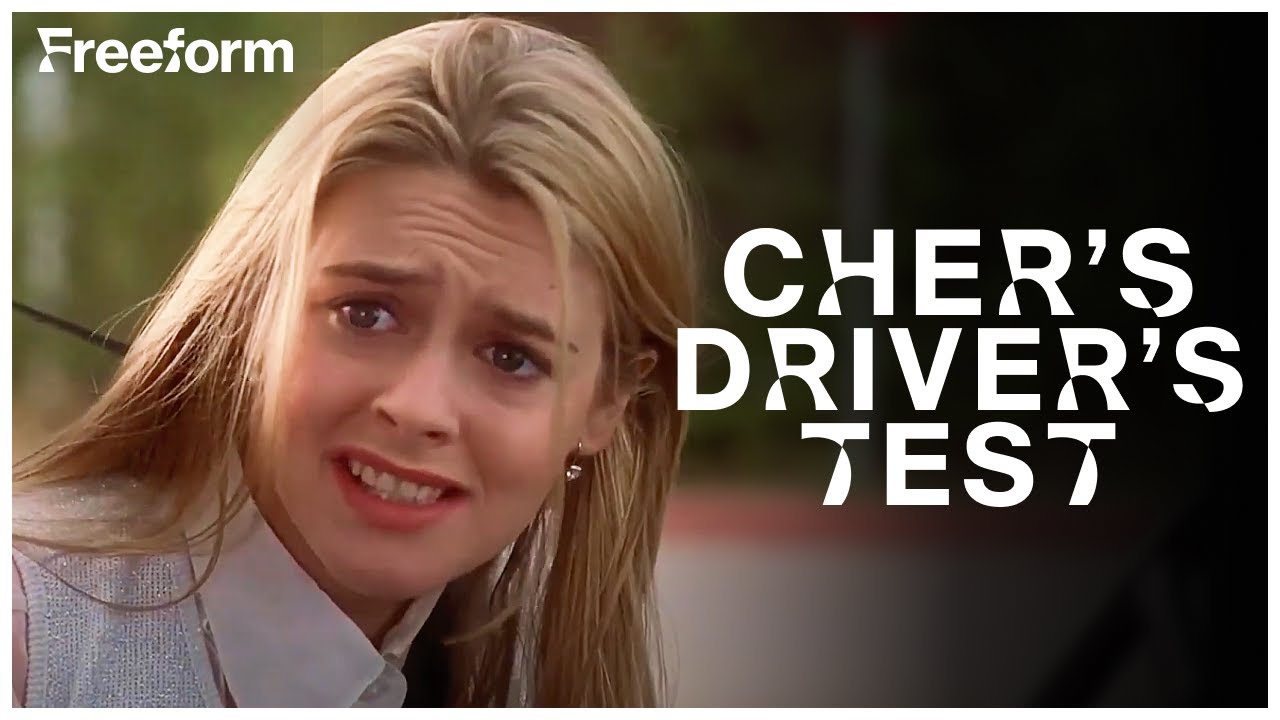 Cher's Chaotic Driver's Test | Clueless | Freeform