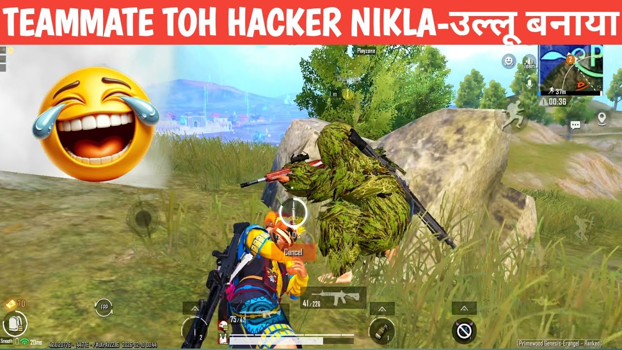 PRO TEAMMATE IS *JADUGAR*-INTENSE ZONE BGMI COMEDY video online gameplay MOMENTS CARTOON FREAK #bgmi