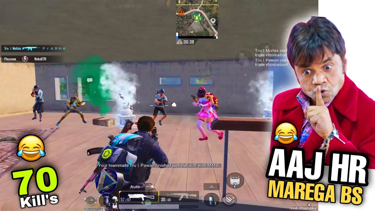 HR Bhai Meet Jadugar Of BGMI 😱 4 Squads Rush On HR 🤣 Try Not Laugh Challenge 😂
