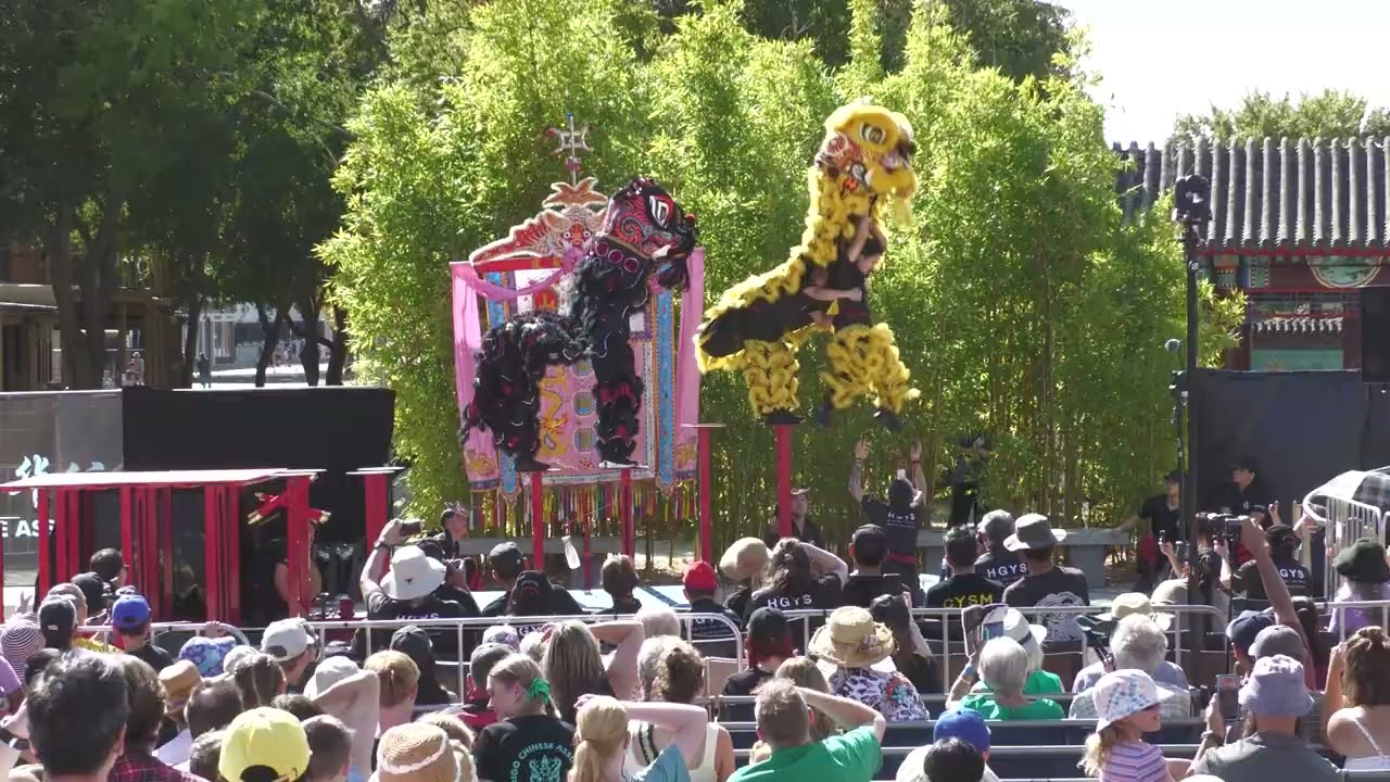 HGYS – The Awakening – Lion Dance - Bendigo Easter Festival 2025