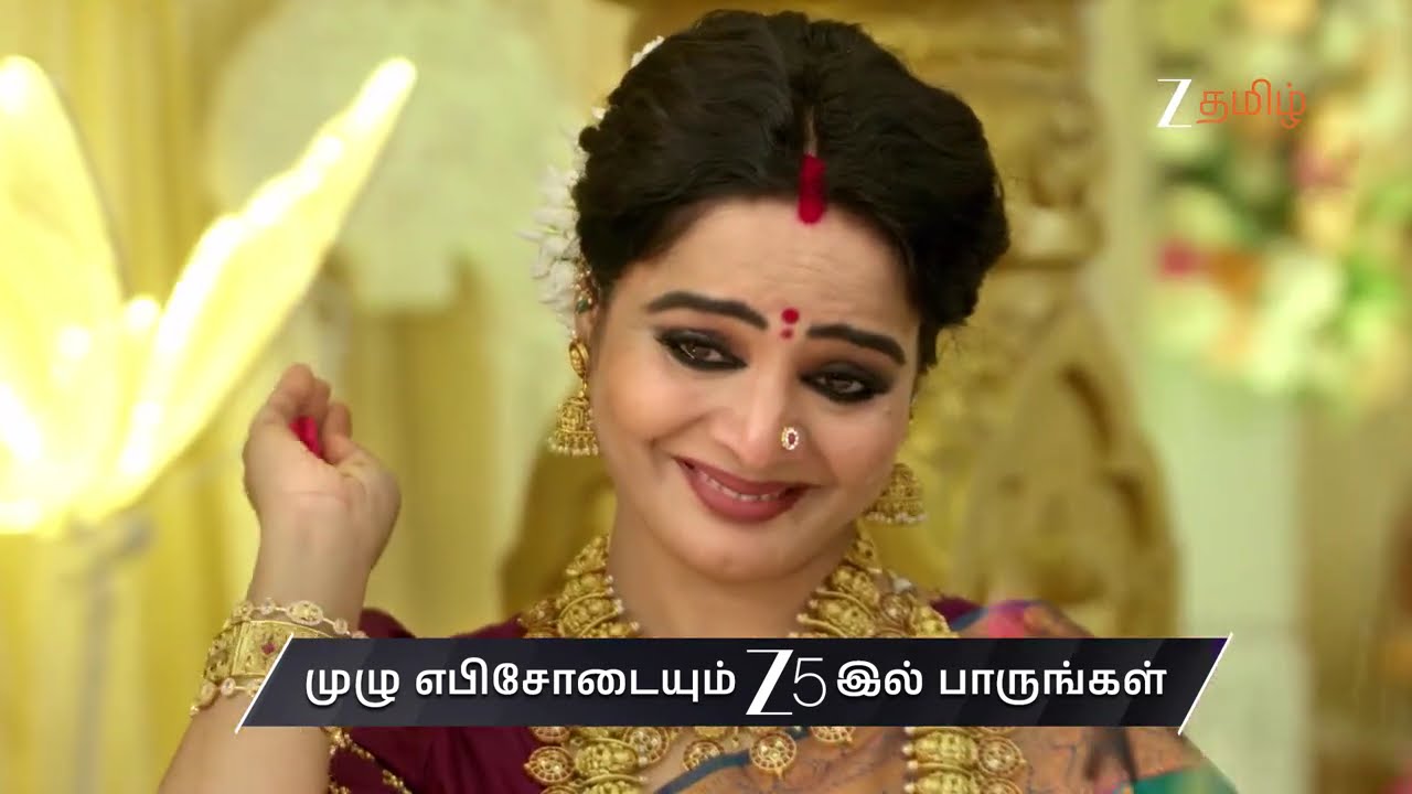Annamalai Kudumbam | Ep 90 | Preview | Mar, 10 2026 | Roopa B,Yuktha, Aashish | Zee Tamil