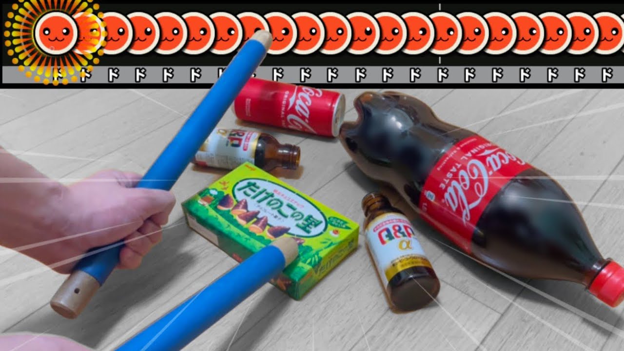 家にあった物で太鼓の達人やってみた【おうち太鼓】