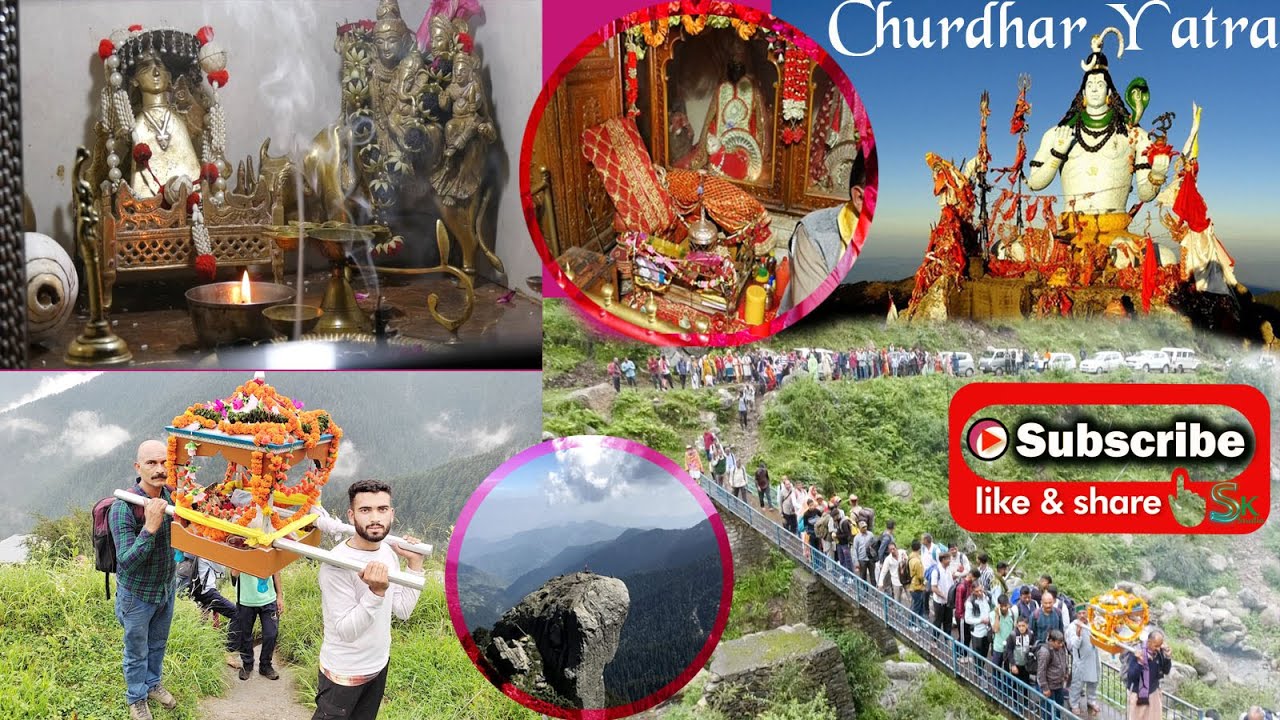 देवता शिरगुल चूड़धार संपूर्ण यात्रा भाग-1 | हरिपुरधार माता के दर्शन | Churdhar yatra हिमाचल प्रदेश