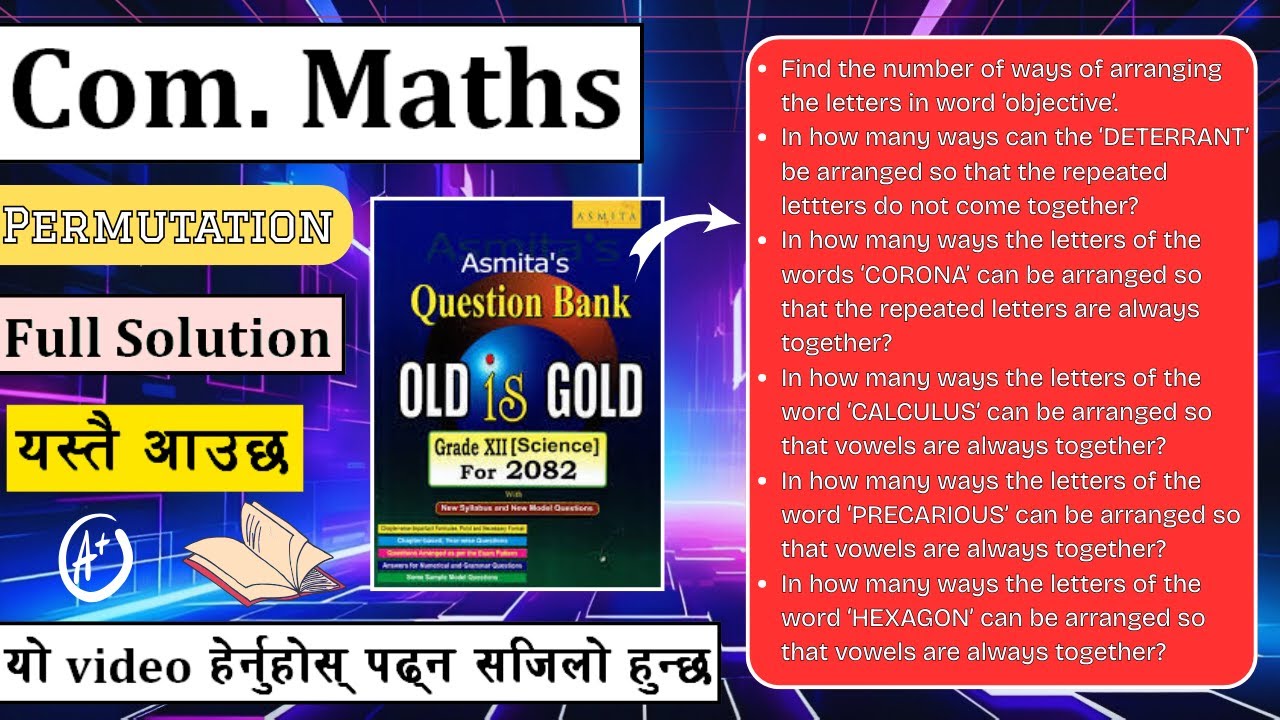 🟤 Permutation || Class 12 📝 Solution of all Old is Gold Question 👌 NEB 2082 #studywithbinod #maths