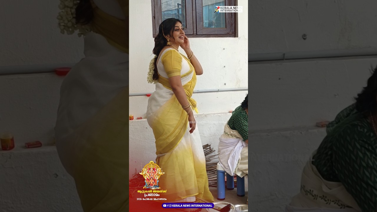 കേരളത്തനിമയിൽ ആറ്റുകാൽ അമ്മയ്ക്ക് പൊങ്കാല അർപ്പിക്കാനെത്തി അന്നരാജൻ #annarajan #attukalpongala