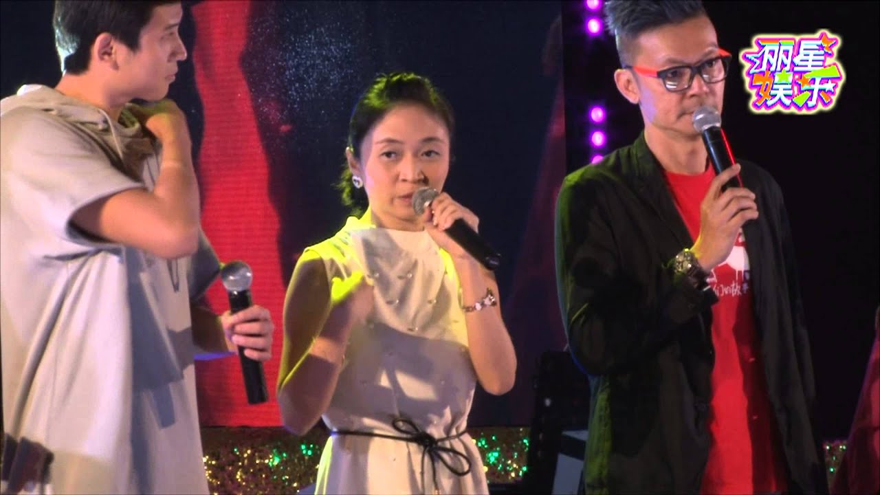我们的故事 Long Long Time Ago主要演员歌台宣传 丽星@义顺