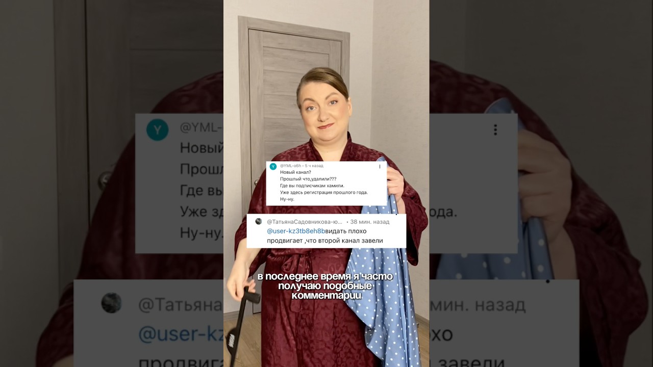 Have you seen me in other blogs? #ugc #creator #blogger #style #plussize
