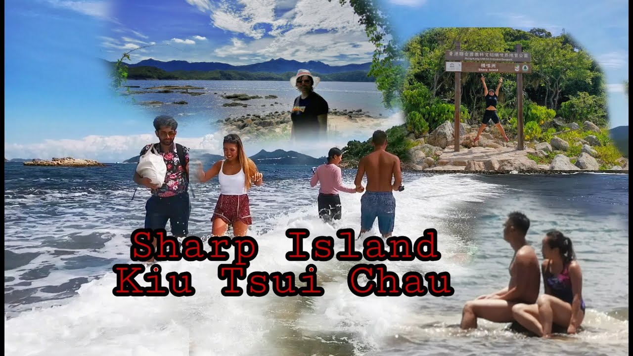 Sharp Island Kiu Tsui Beach 橋咀泳灘 Hong Kong