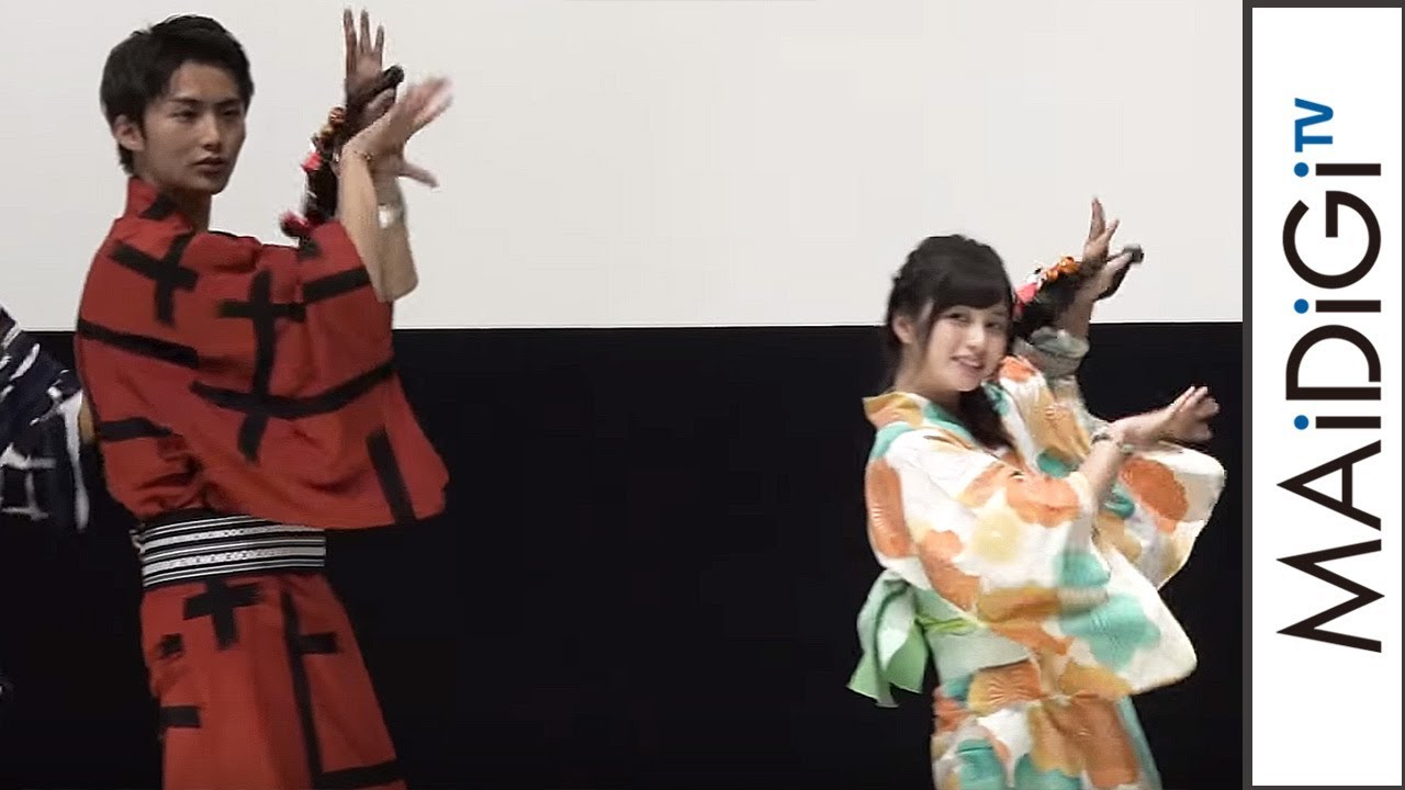 岐洲匠、大久保桜子らキュウレンジャーが「キュータマ音頭」披露　劇場版「宇宙戦隊キュウレンジャー THE MOVIE ゲース・インダベーの逆襲」完成披露舞台あいさつ3