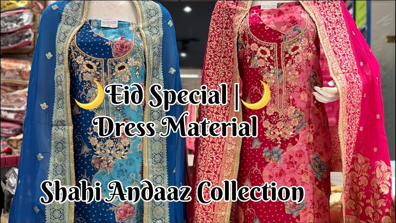 🌙 Eid Special New Arrivals Dress Material | Pakistani Suits | Manha Bridal Studio