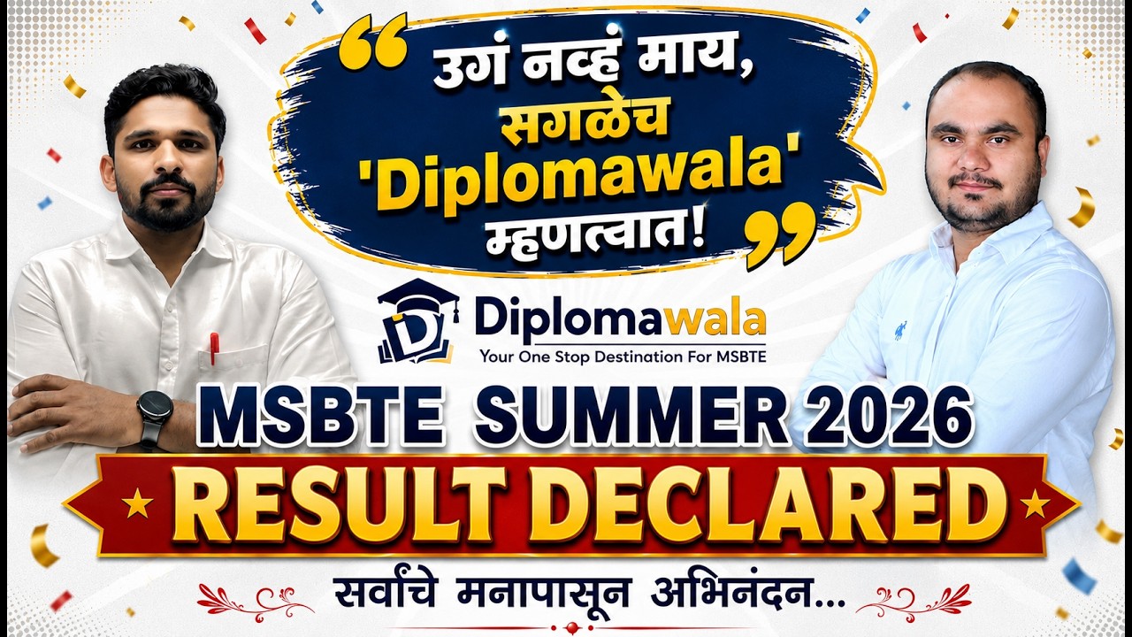 MSBTE SUMMER RESULTS DECLARATION 2026|#msbte #diploma #polytechnic #summer #result #congratulations
