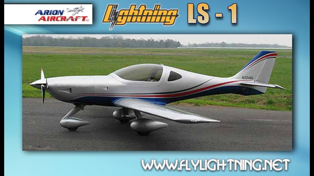 Arion Lightning LS-1 aircraft video review by Dan Johnson.