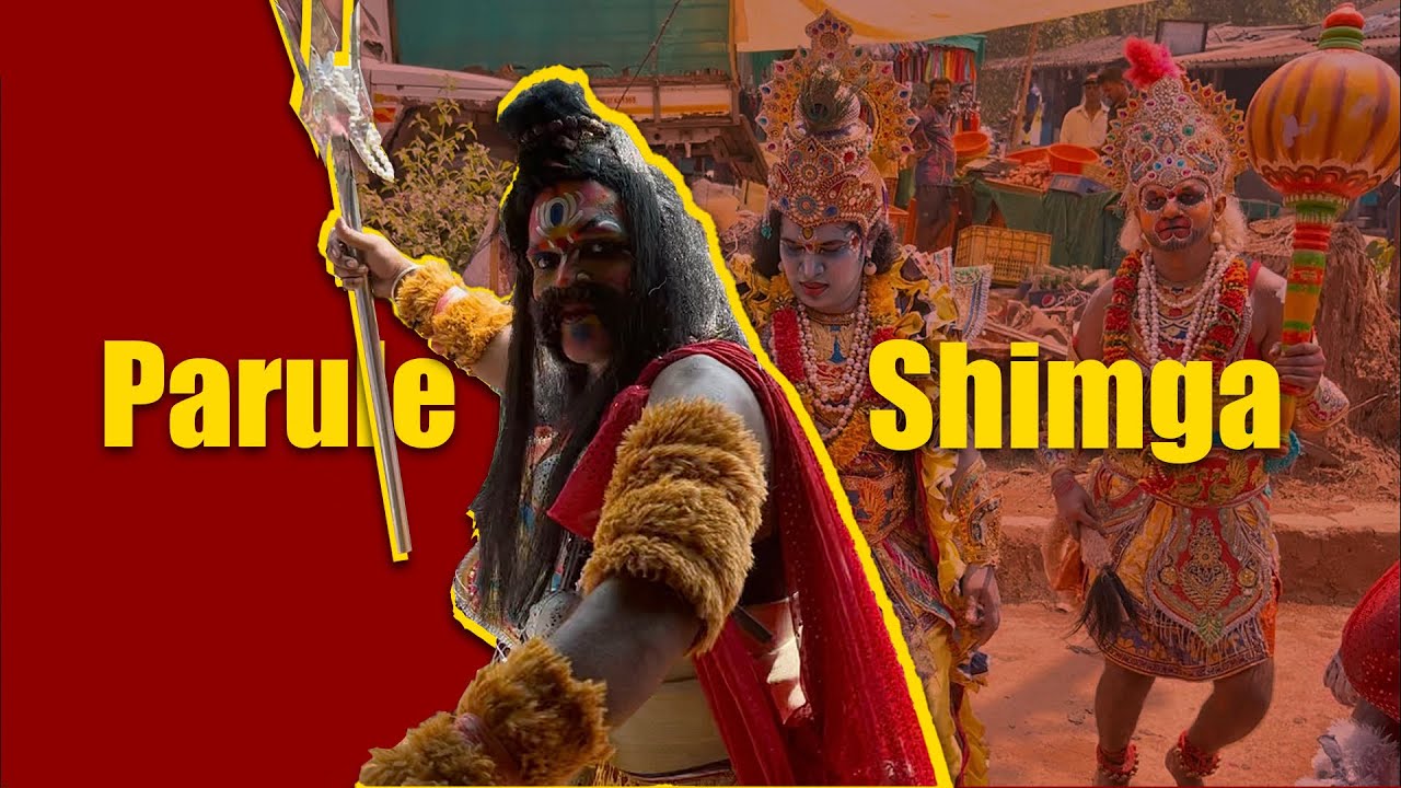 राधा नृत्य | Shelapkaranchi Ghumatachi Radha - Parule Shimga | Sindhudurg 