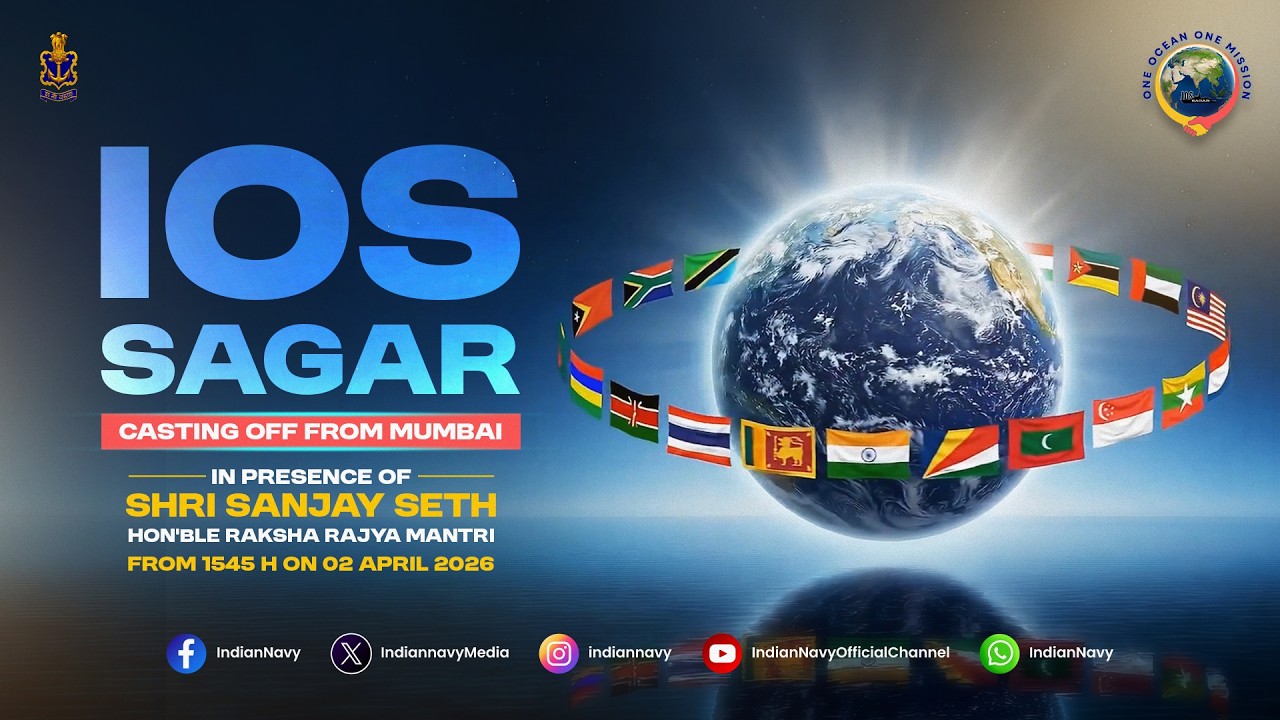 Flag Off Ceremony IOS Sagar