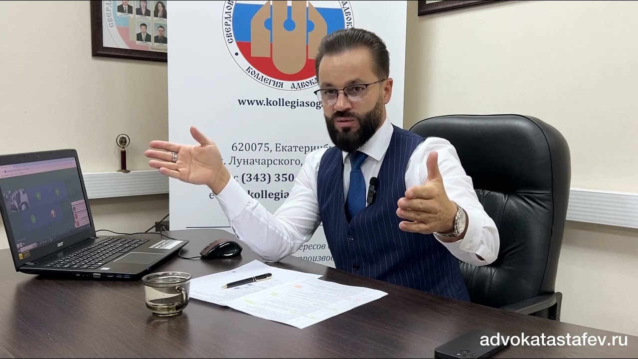 Когда заявлять ходатайство: следствие или суд?