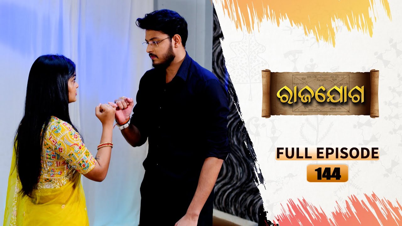 Rajayoga | Full Ep 144 | 25th April 2024 | TarangTV | Tarang Plus