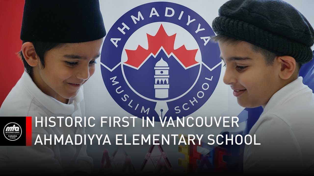 Historic 1st Ahmadiyya Elementary School in Vancouver