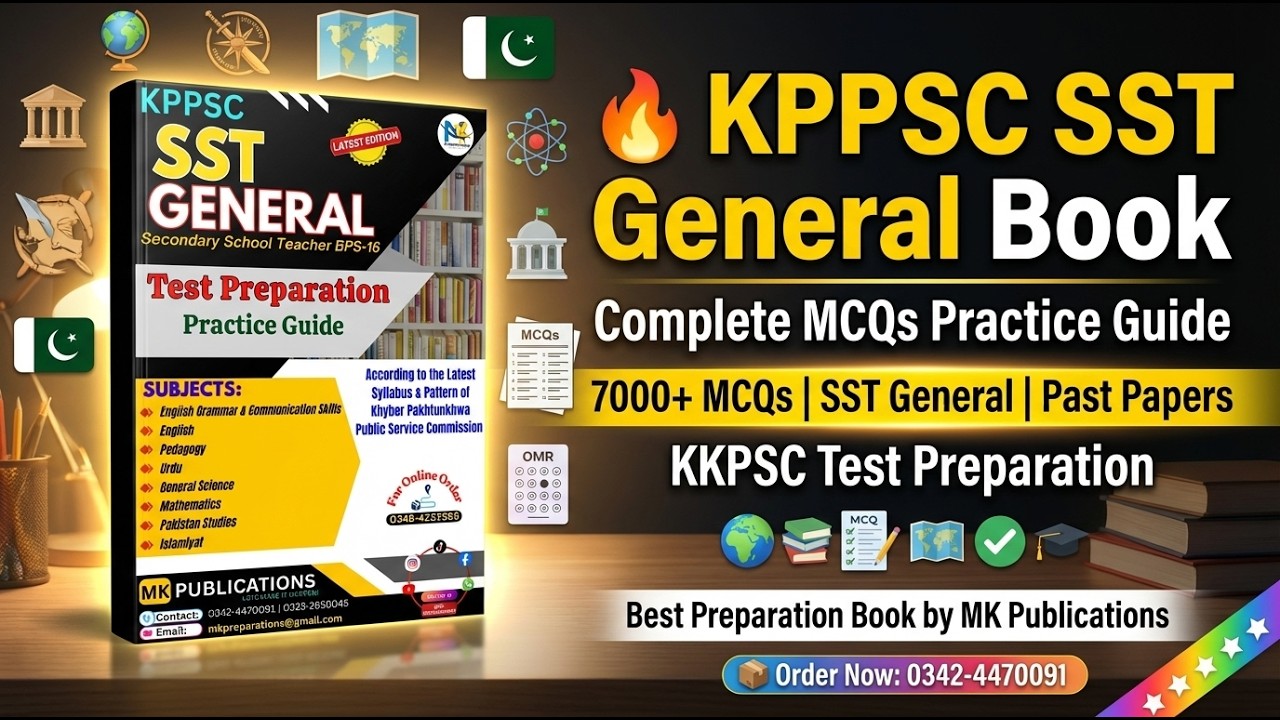 KPPSC KPK SST General Book 2025 | Solved Past Papers & Best Notes for KPPSC & SST General Jobs prep