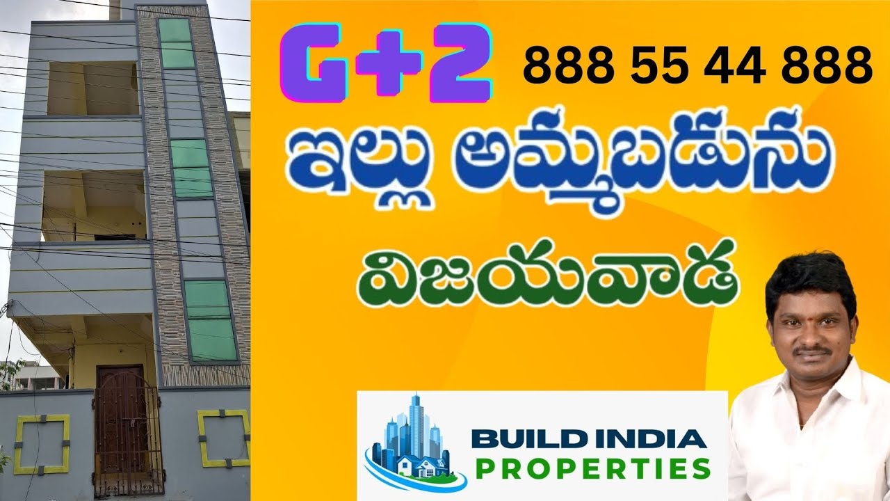 Independent house for sale in vijayawada 