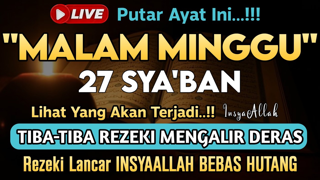 🔴LANGSUNG DIKABULKAN..‼️CUKUP PUTAR SEKALI DAN DENGARKAN, 100 RIBU MALAIKAT TURUN | REZEKI LANCAR