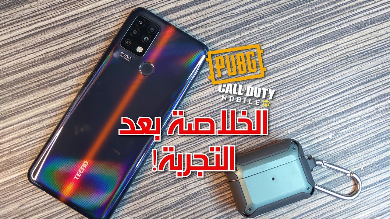 Комплексный обзор Tecno Pova