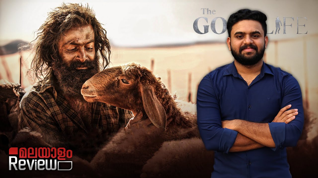 Aadujeevitham Movie Malayalam Review | The Goat Life | Reeload Media