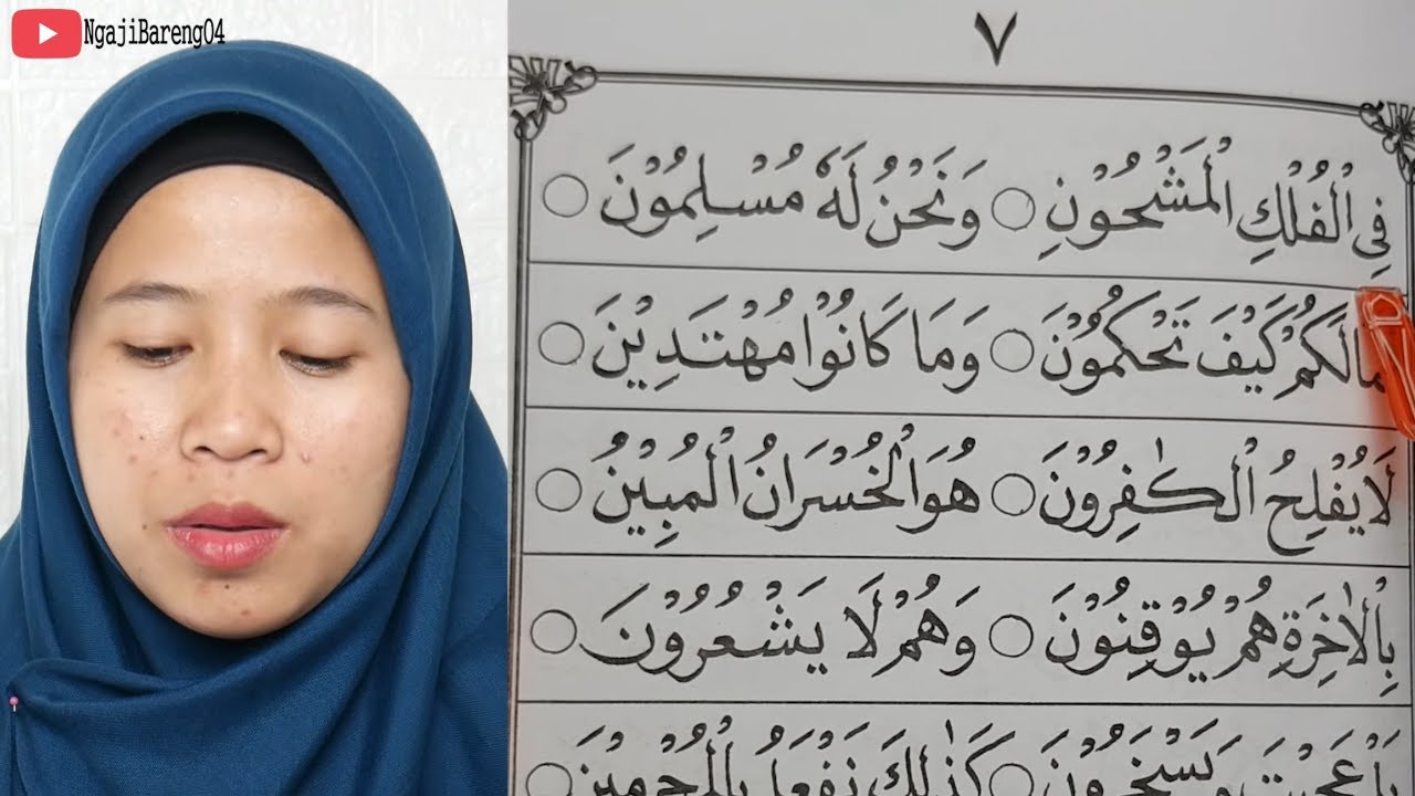 TERBARU BELAJAR MEMBACA IQRO 5 BAGIAN 5 HALAMAN 7 VERSI HURUF BESAR VISUAL TATAP MUKA PENGAJAR