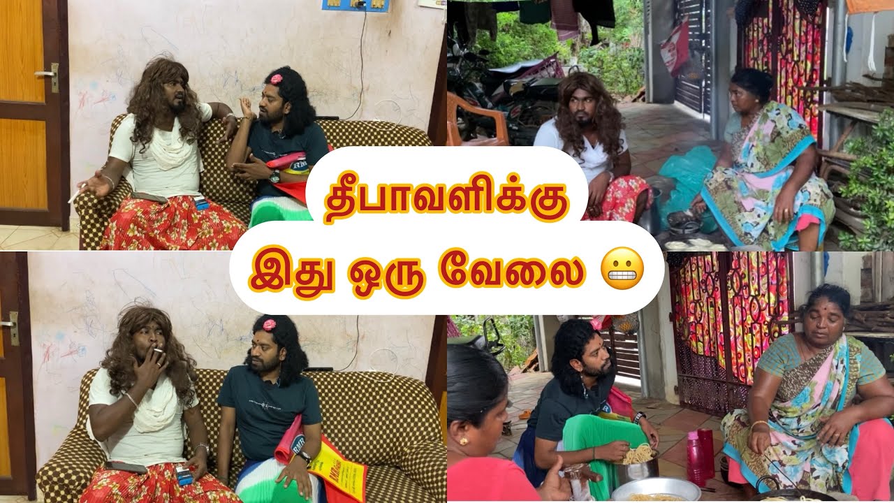 Part 63😬திபாவளி பழகாரம் சுட்டாச்சா😍ஆஸ்திரேலியா பழகாரம்😍😍