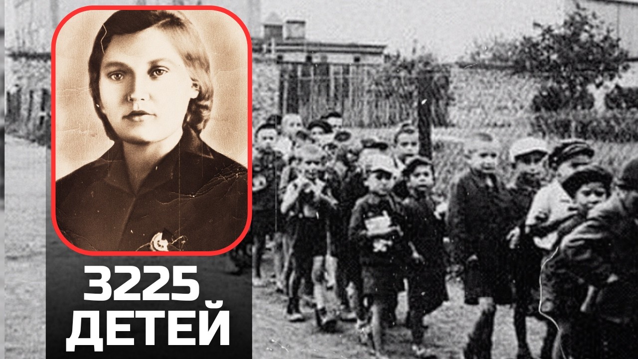 Матрёна Вольская: повела 3225 детей через лес под носом у немцев