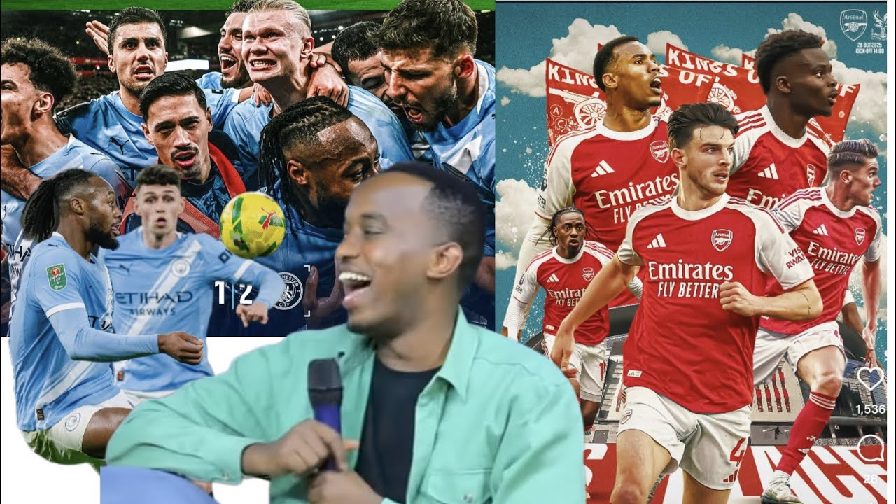 🔥🔥ubusesenguzi bwa #Rugaju bunteye ubwoba musengere arsenal idatakaza igikombe🔥🔥🏆🏆🏆🏆