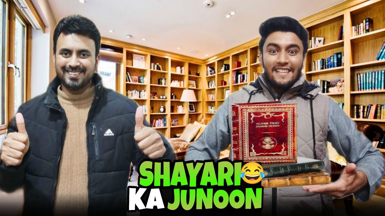 FARHAN BHAI KI SHADI SY PAHLE WALE SARE RAAZ KHUL GAYE 😂| Deep Poetry Lines 😍💔| Rizwan Ishrat Vlogs