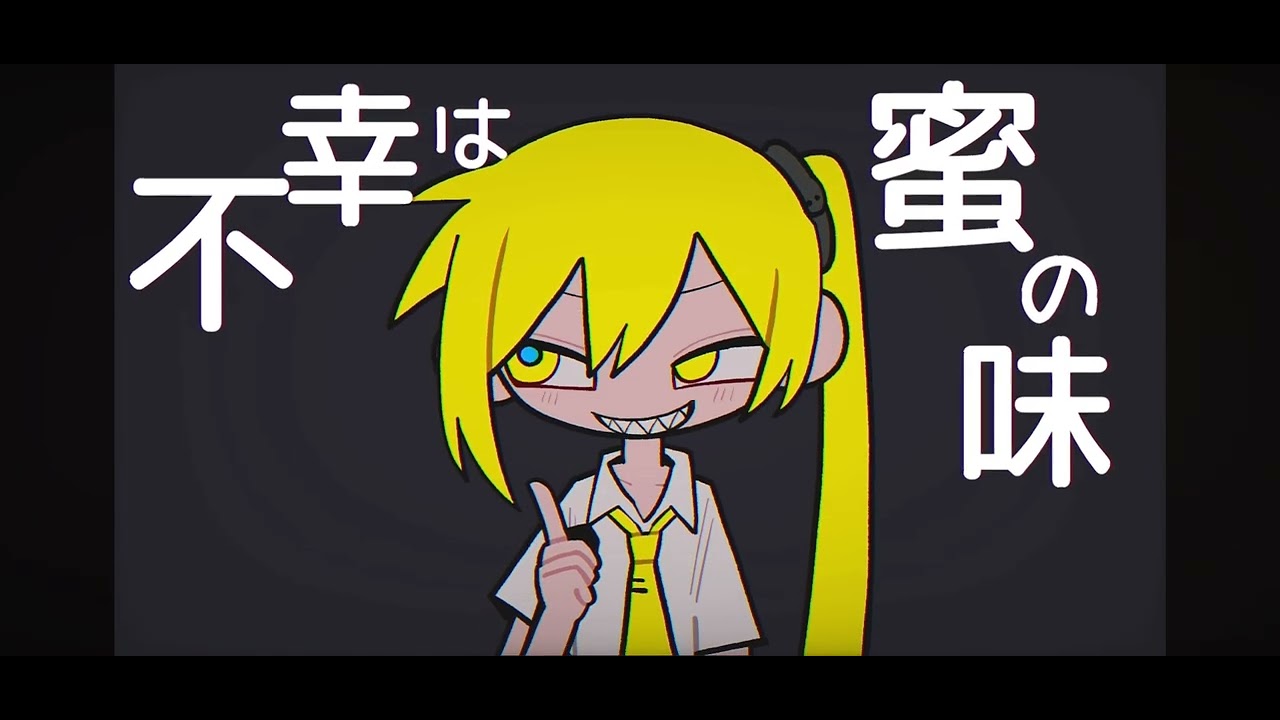Pointing out details that uhh [insert very cool half of the title]